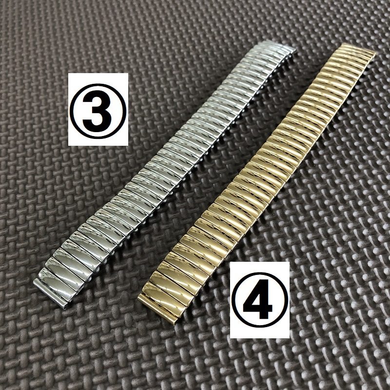 Orologeria Gioielleria | Collezione Nuovo | Bracciali - Bracciale Elasticizzato In - Foto 11