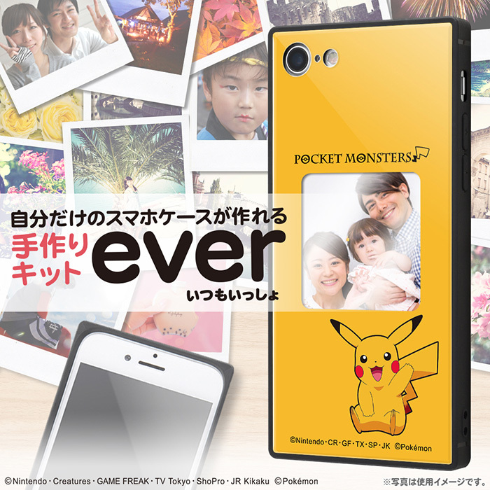 メール便 送料無料 Iphonese 第2世代 Iphone8 Iphone7 ポケットモンスター フレームキット Ever スクエア ケース カバー キャラクター ソフト ソフトケース ハードケース グッズ ポケモン ピカチュウ イーブイ アイフォン Iphone 8 7 スマホケース スマホカバー S In