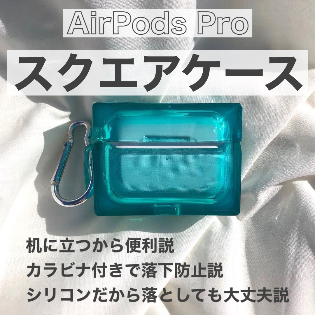 エッジでキメル Airpods Pro クリアケース スクエア Ranchu 送料無料