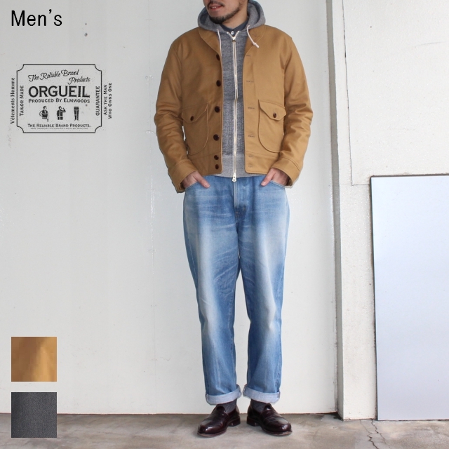 Orgueil コサックジャケット Cossack Jacket Or 4068a Camel Brown C Countly Online Store メンズ レディス ユニセックス通販