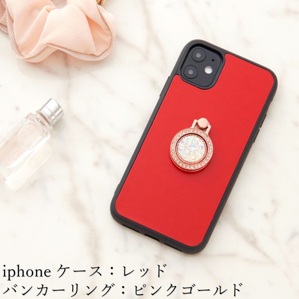 Iphone ケース リング付き かわいい Iphone 12 Pro 12mini バンカー リング Se 第二世代 11 Xr Xs おしゃれ Iphonexr Xs Max Iphone8 7 ホルダー スマホケース Se2 シンプル 大人 可愛い スタンド スマホケース専門店 Fios