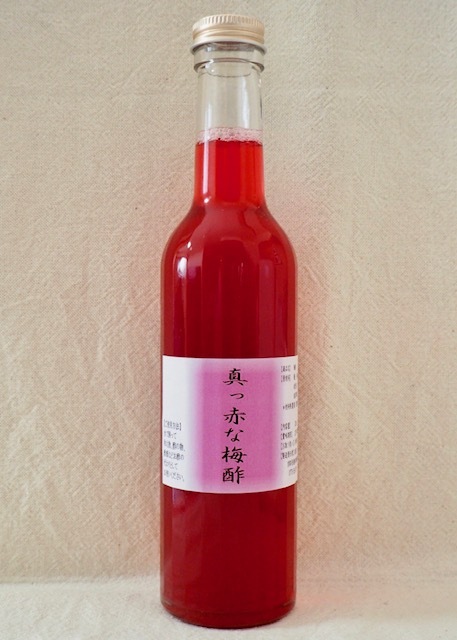 真っ赤な梅酢 300ml Norica Style