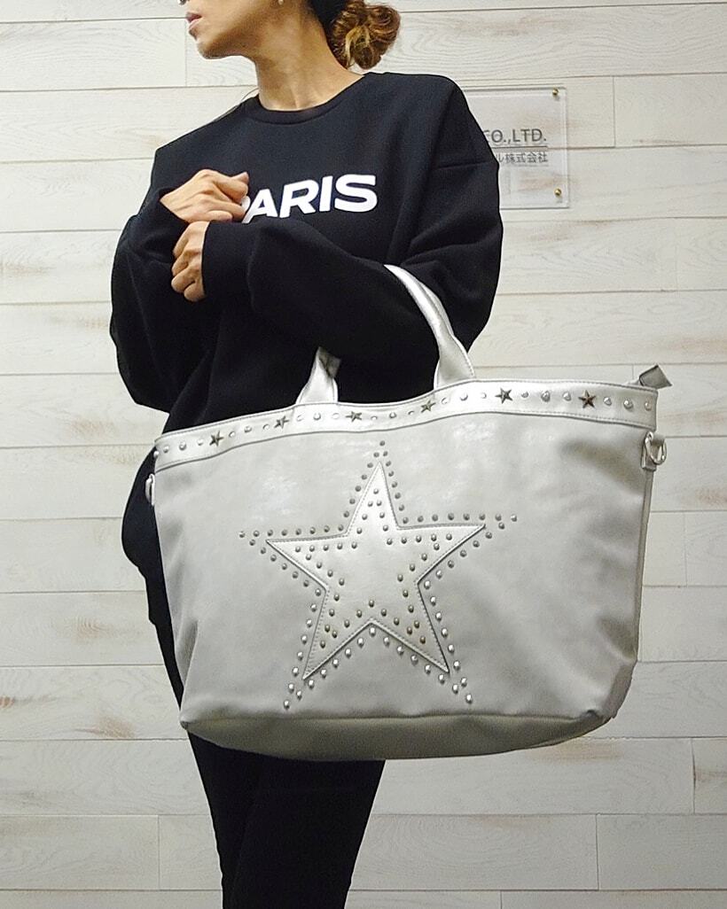 Motteモッテ スタースタッズ付ビッグトートバッグ シルバー Dresandmore