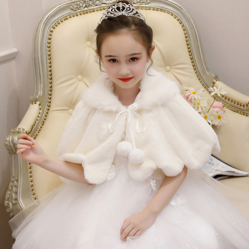 フェイクファー フォックス ファー ボレロ 子供 ドレス ワンピースに合わせて キッズ カーディガン アウター ファー 子供服 女の子 白 ホワイト 発表会 結婚式 演奏会 パーティー 誕生日 elegant powered by BASE