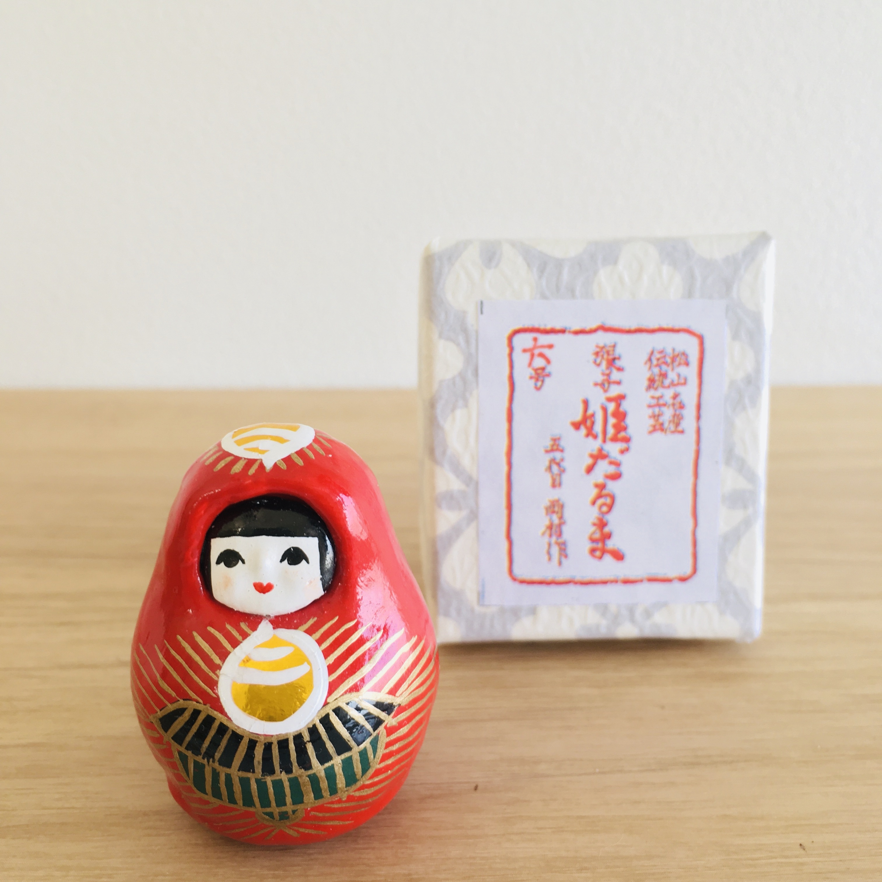 郷土玩具 竹田の姫だるま(張子) 激レアサイズ