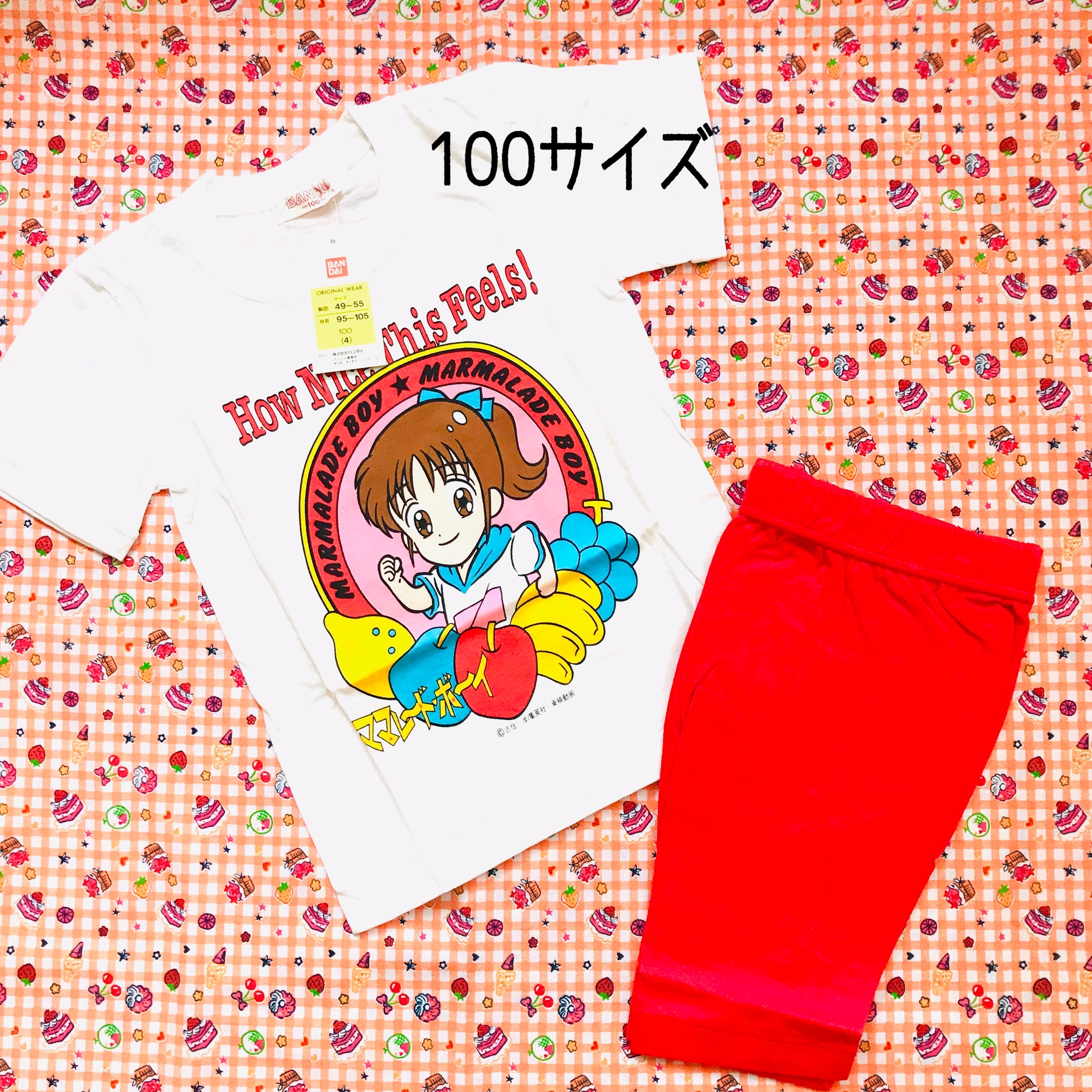 キッズ100 1サイズ ママレード ボーイのtシャツセット がらくたや ネバーランド