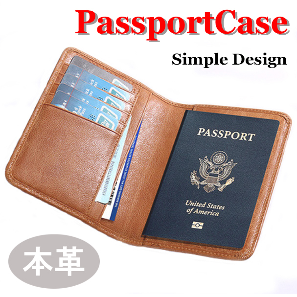 本革 パスポートケース トラベルグッズ カード入れ チケット収納 牛革 キャメル色 Honey Stock アクセサリー 雑貨 ファッション