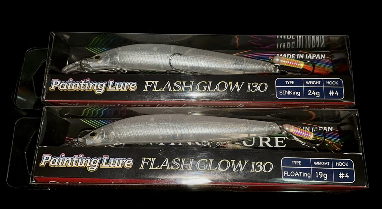 新商品 Flashglow フラッシュグロー130 Shintowa