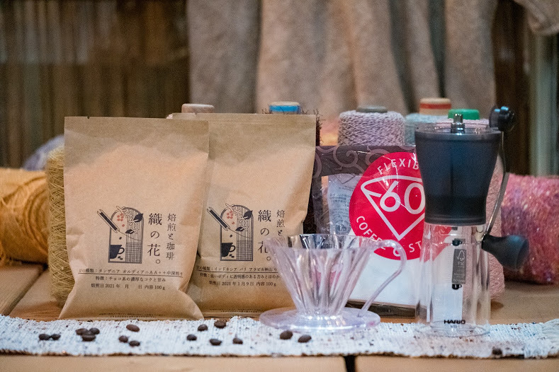 送料無料 珈琲のスターターキット お家で豆から始めるコーヒーセット 珈琲豆 手挽き珈琲ミル ドリッパー フィルター 焙煎と珈琲 織の花 送料無料 珈琲のスターターキット お家で豆から始めるコーヒーセット 珈琲豆 手挽き珈琲ミル ドリッパー フィルター 焙煎と珈琲 織の花