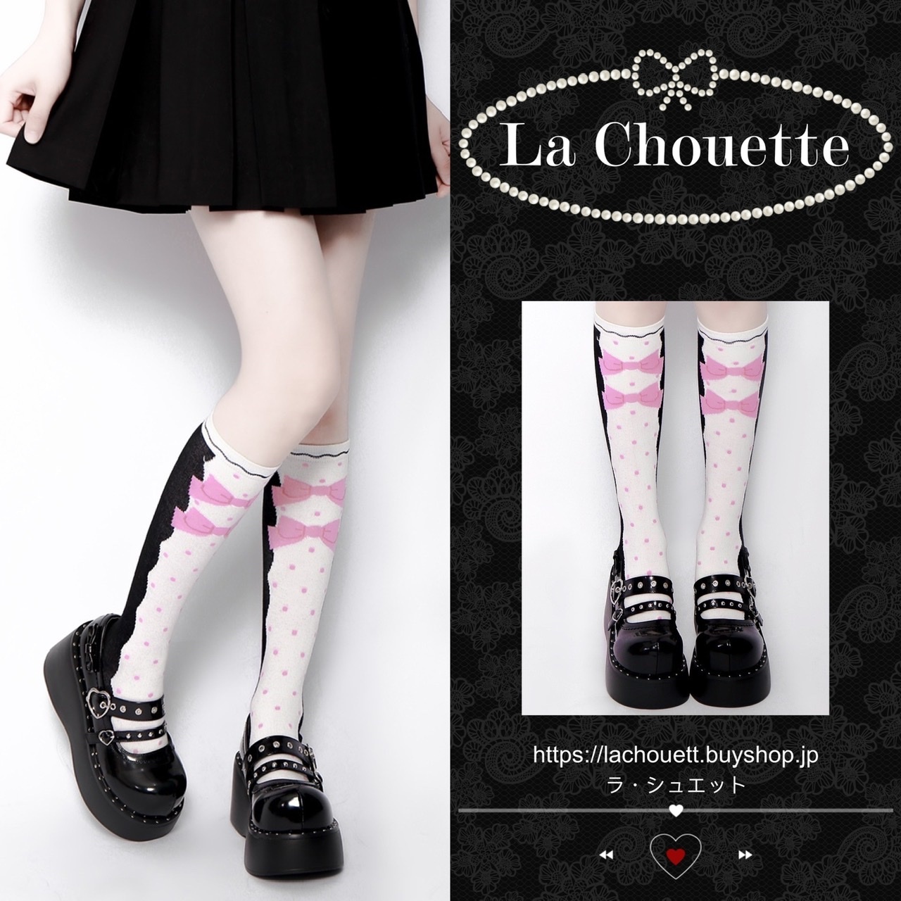 5 レディース 靴下 可愛い ロリータ コスプレ ハイソックス B0e2y6 Lachouette