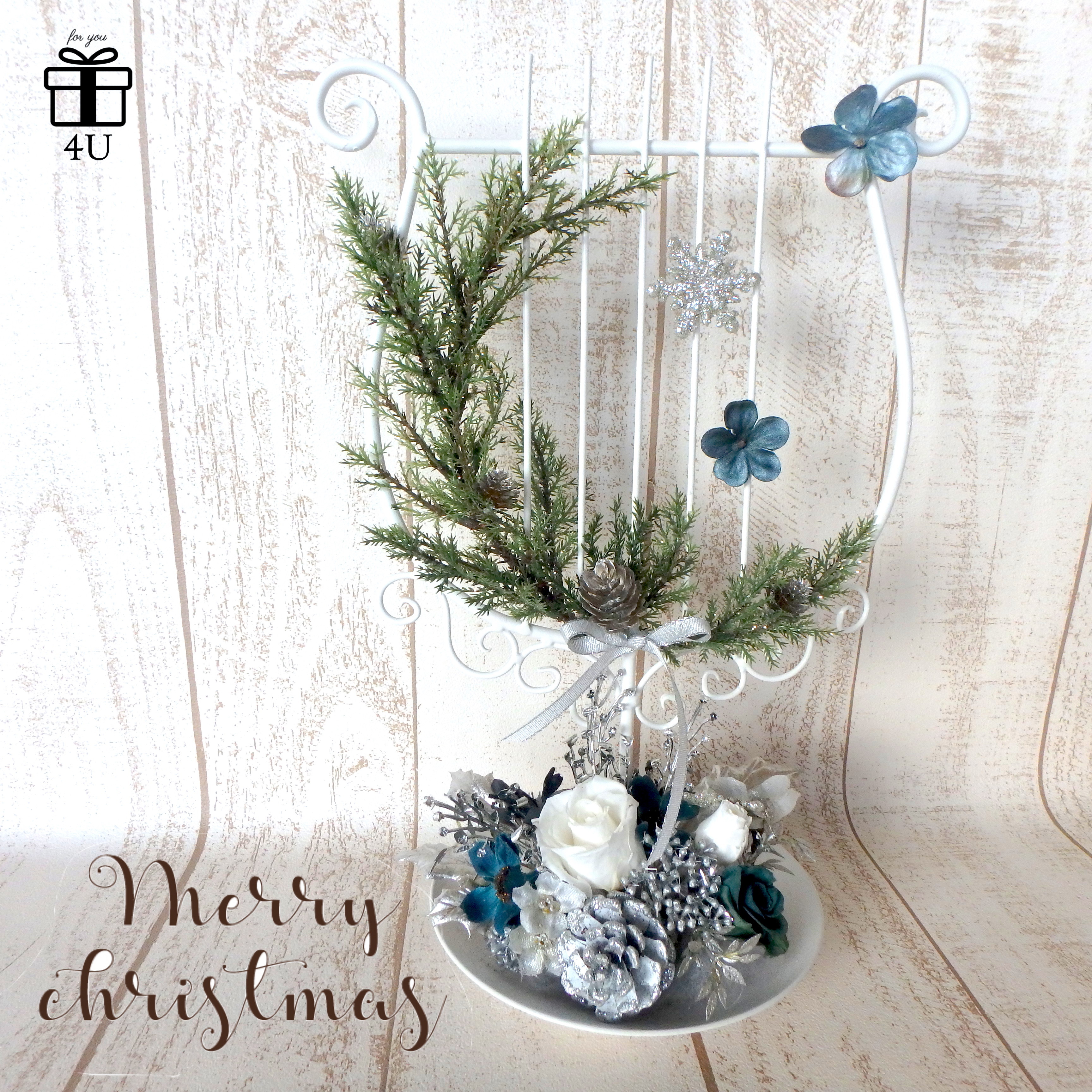 クリスマス18 Merry Christmas 高さ３２cm の豪華なクリスマスプリザーブドフラワーアレンジ 4u