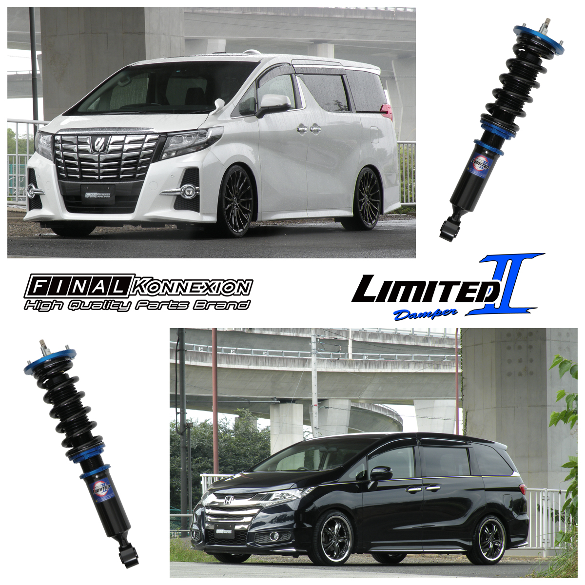 取付無料キャンペーン Limited 車高調キット Toyota Azr60g Zrr70w ノア ヴォクシー専用 リジットマウント 減衰力段調整 全長調整式 サスペンション Pgfk Lrt0043 T ファイナルコネクション Prient Garage