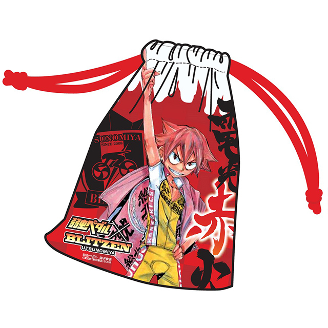 17 弱虫ペダル 鳴子章吉 宇都宮ブリッツェン ミニ巾着 Blitzen Online Shop