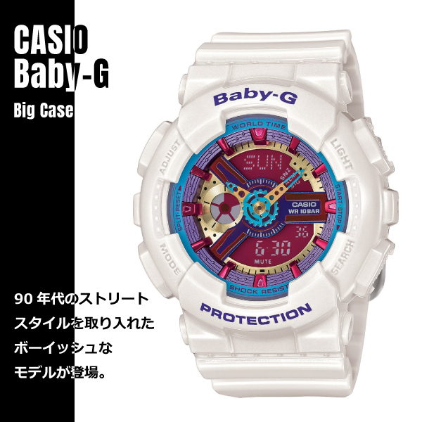 Casio カシオ Baby G ベビーg ベビージー Big Case ビッグケース アナデジ ホワイト 白 Ba 112 7a レディース 腕時計 Watch Index