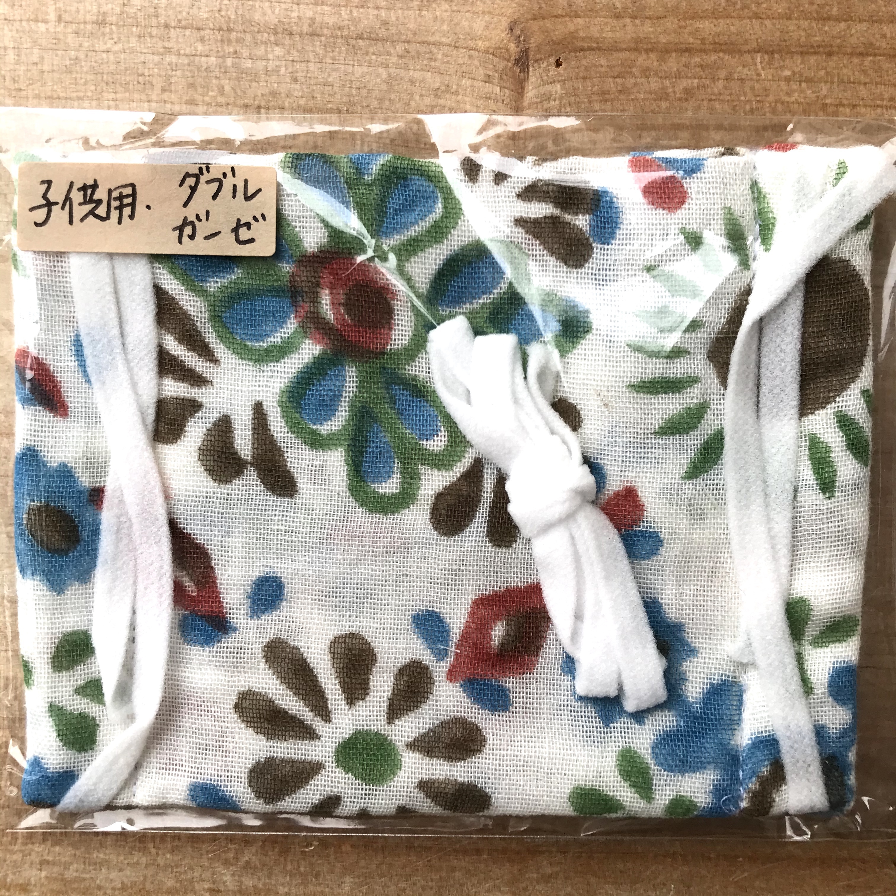 Twochapati ダブルガーゼ子供用布マスク タイル 雑貨店ｏｂｏｎ