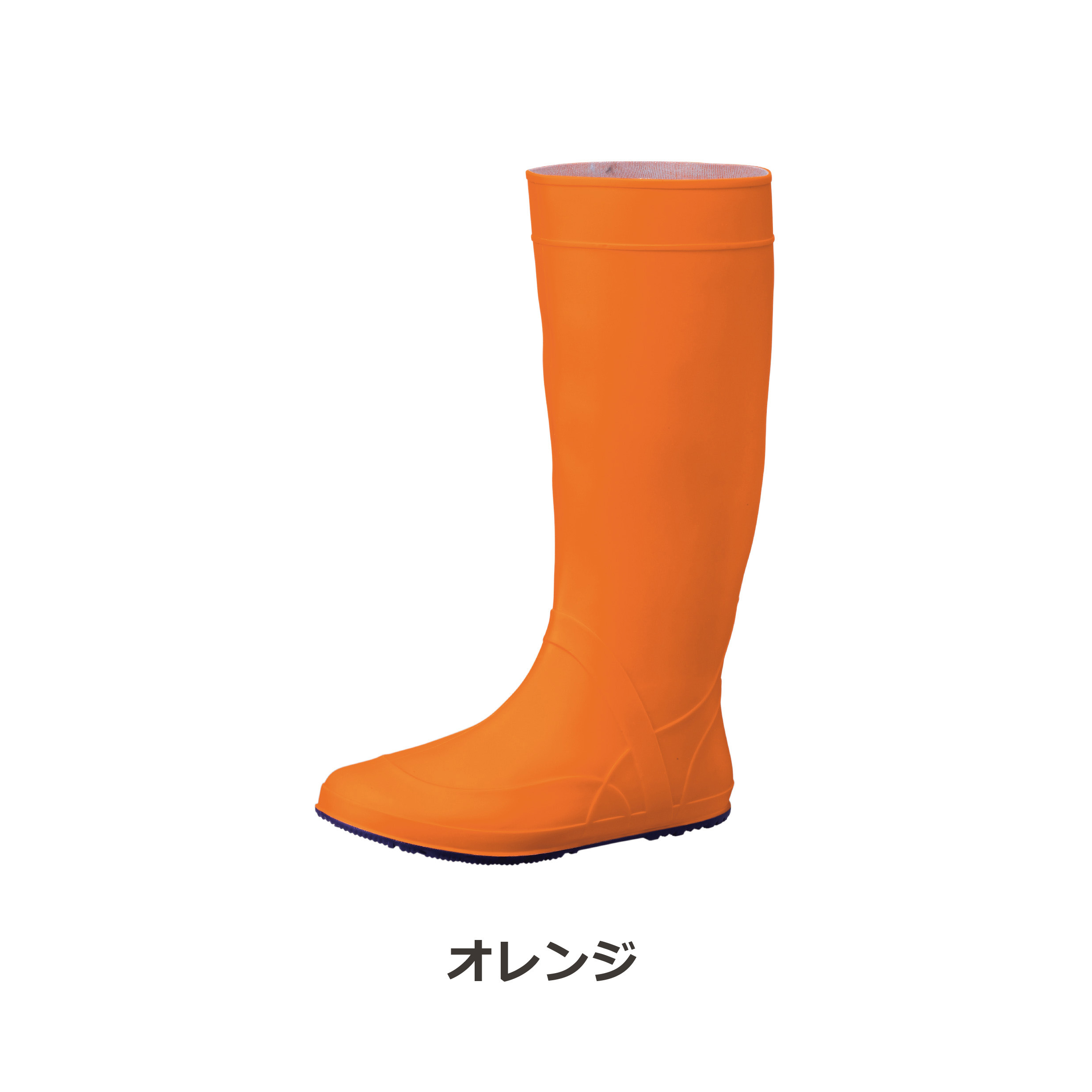 【送料無料！】タスカール TSK-1 ( ネイビー / オレンジ ) 福山ゴム 長靴 携帯 備蓄 防災 釣り 安全 防水 踏み抜き くるくる
