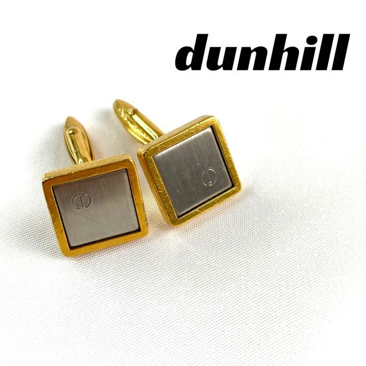 良品 Dunhill ダンヒル カフリンクス メンズ ビジネス ブランド Usedブランドショップ Retrend