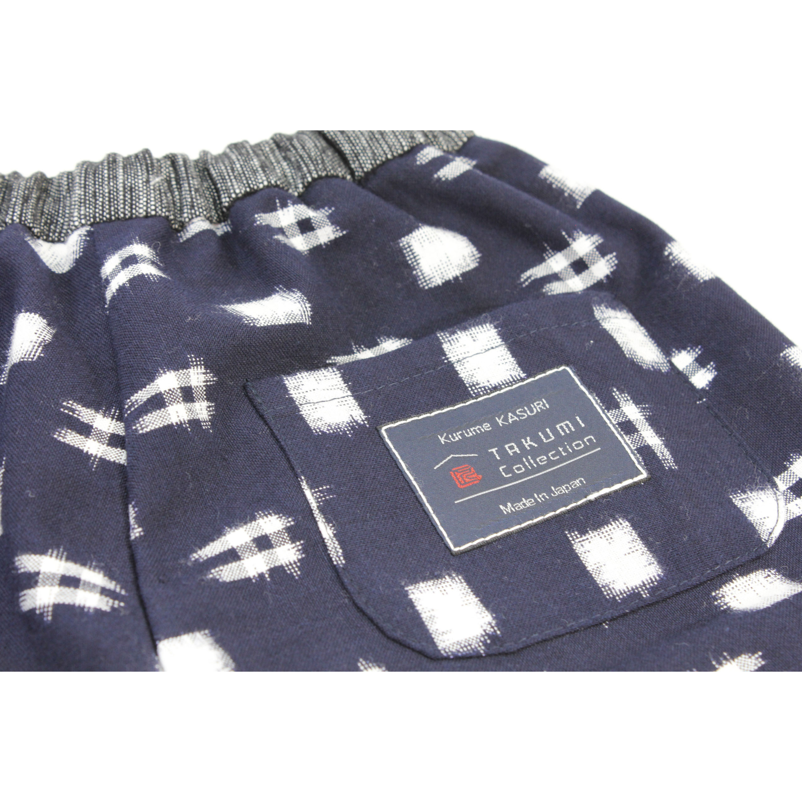 久留米絣 かすり もんぺっぺ ベビー 子ども用もんぺ タクミコレクション 久留米絣の生活雑貨 贈り物 洋服