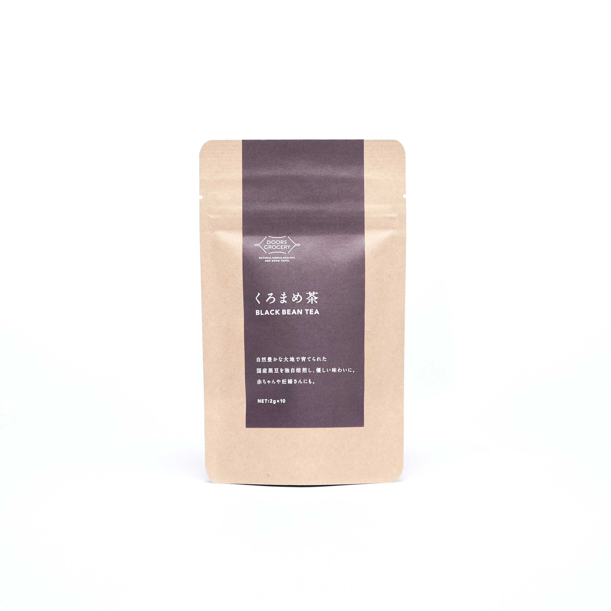 くろまめ茶 Urban Research Food Shop くろまめ茶 Urban Research Food Shop