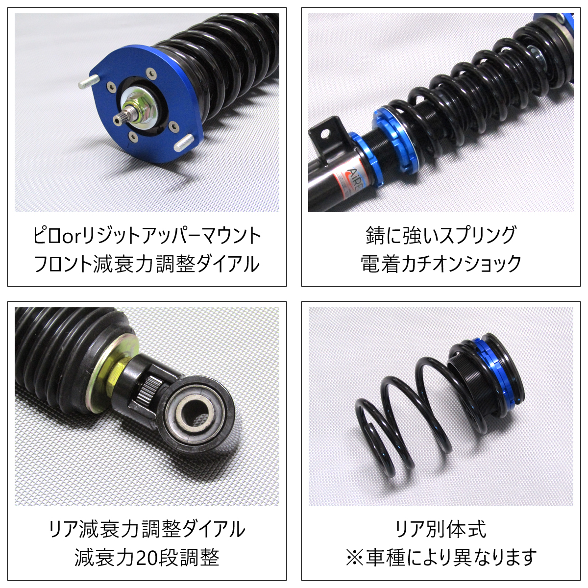 再入荷 送料無料 Mild Damper 車高調キット Toyota Grs4 クラウン専用 2wd リジットマウント 減衰力15段調整 Pgfk Mldl Rtf14 全長調 正規品 Nuclineers Com