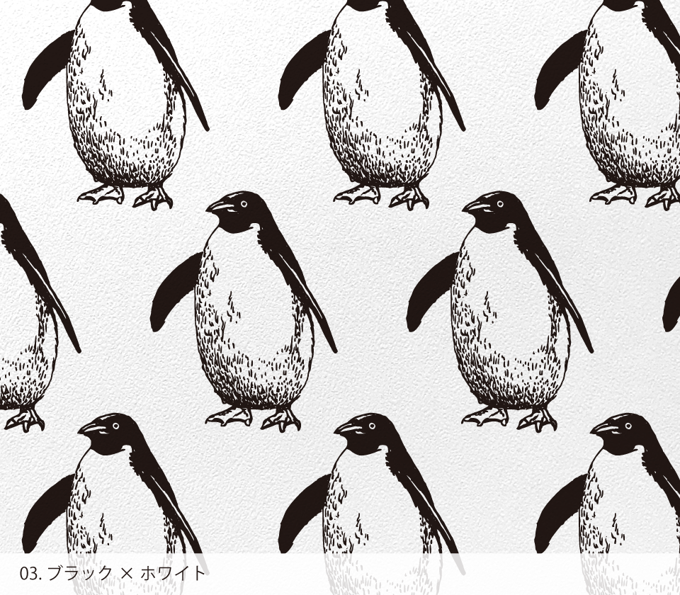 シール壁紙 An 001ペンギン Wearll ウェアル 貼ってはがせるシール壁紙