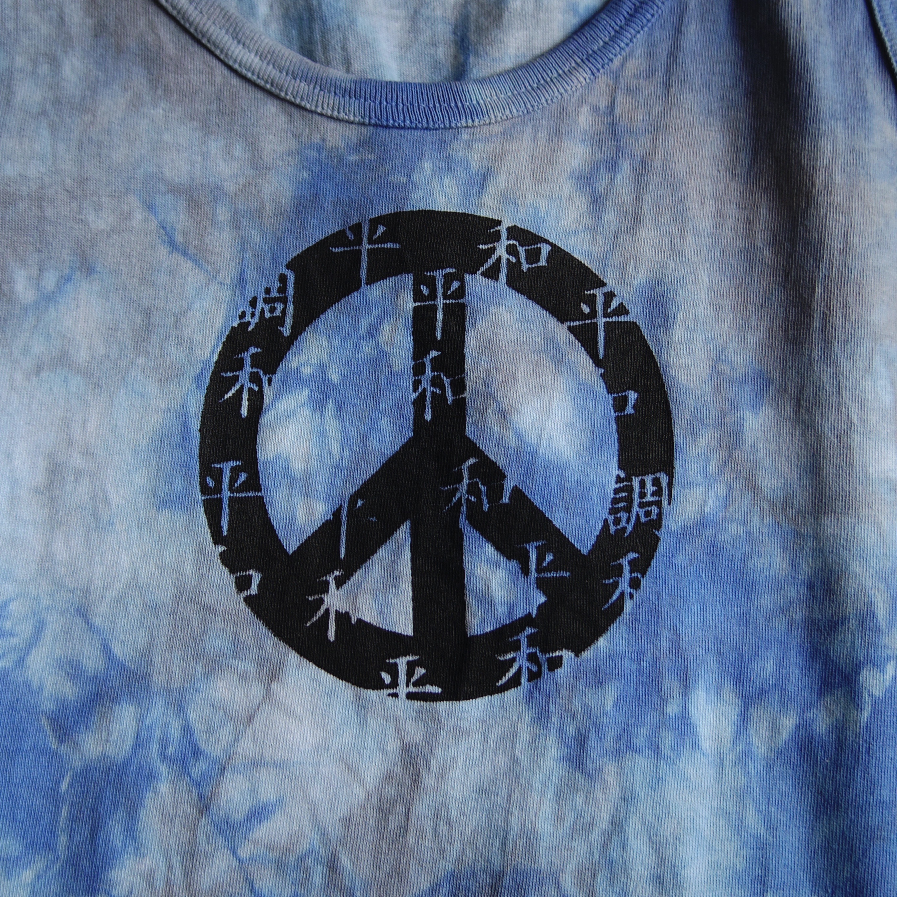 Peace 平和と調和 Tiedye Tank Top 薄群青 鼠色 L Xl Tkhome Factory