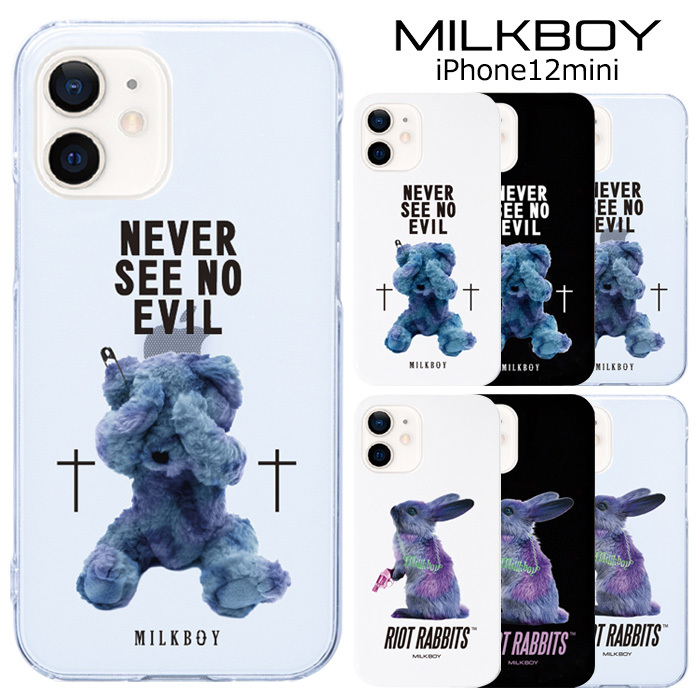 Iphone12mini Milkboy ケース カバー Pc ハード ハードケース クリアケース クリア シンプル かわいい グッズ ミルクボーイ クマ くま ウサギ うさぎ アイフォン トゥエルブ ミニ Iphone 12 Mini 5 4inch Iphoneケース スマホケース スマホカバー S Ow 7g819 Stars