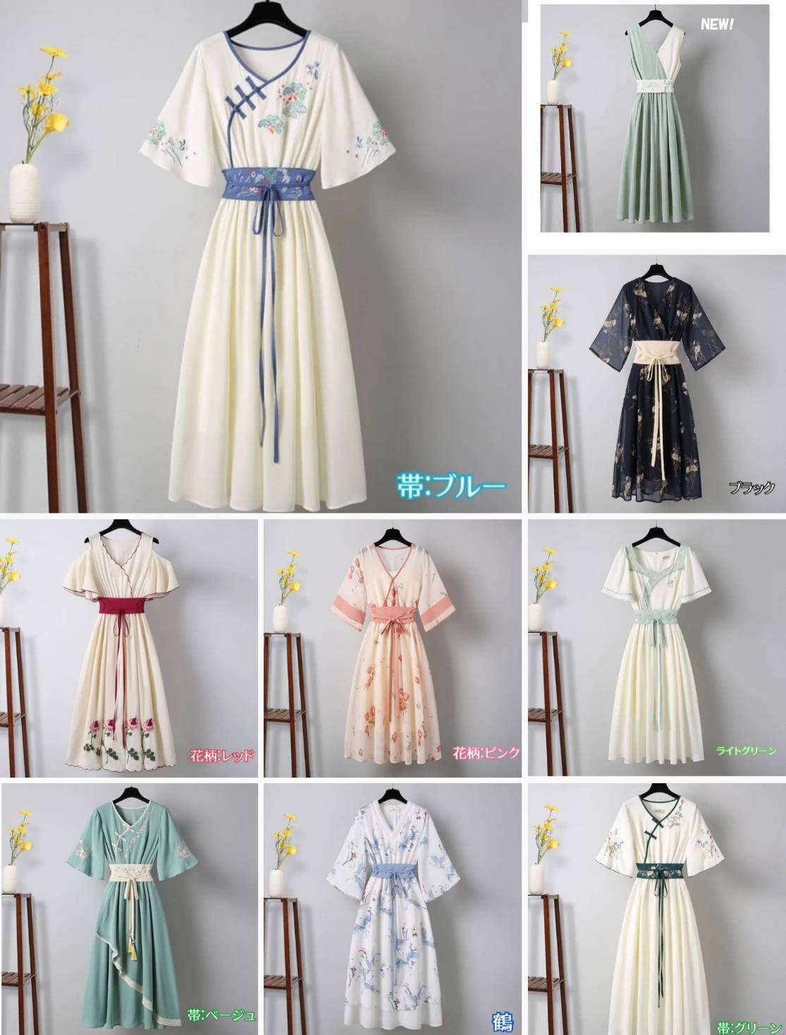 予約開始 チャイナ刺繍シフォンワンピース Dolly Clock