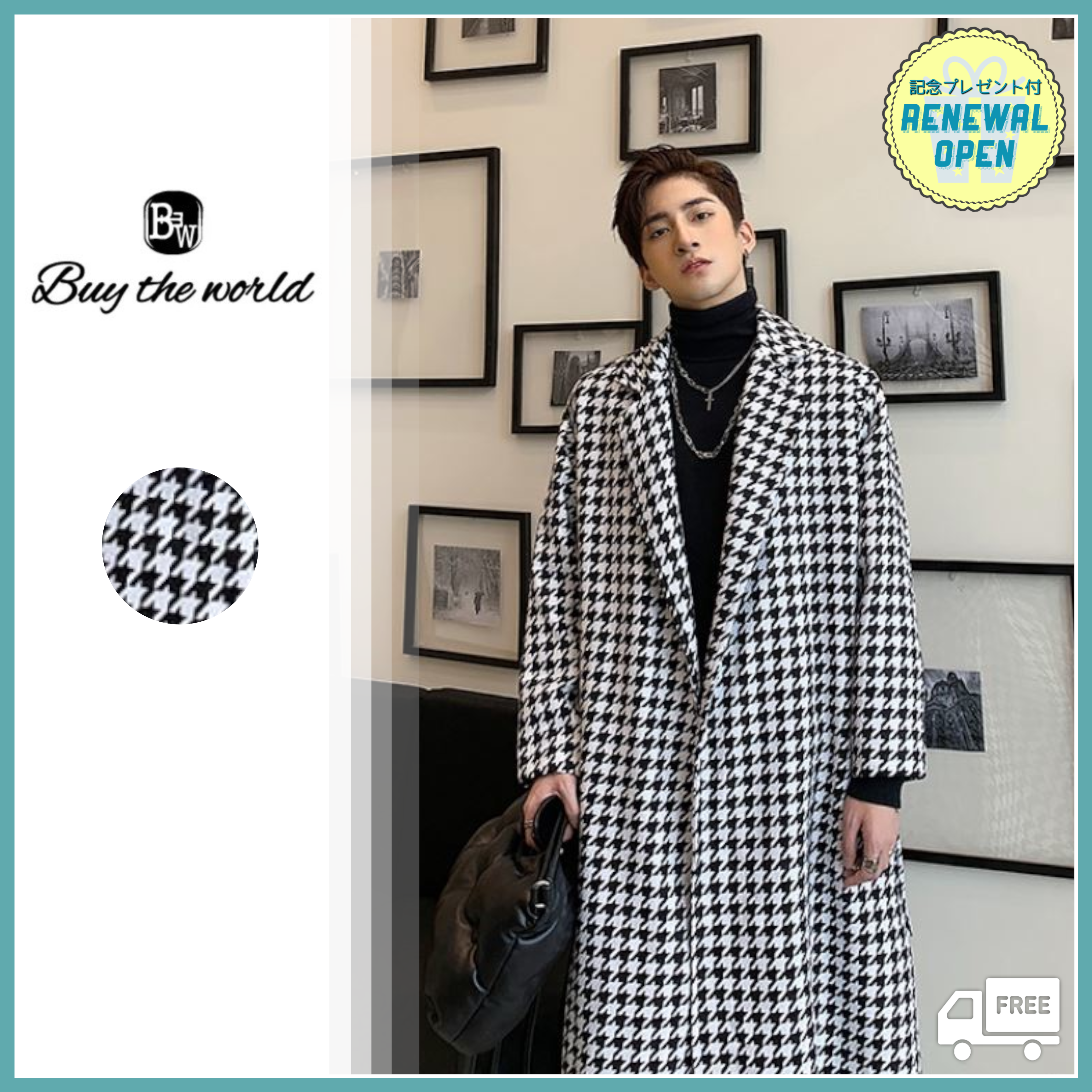 韓国メンズ服 流行プチプラ韓国メンズファッション新作通販 Buy The World