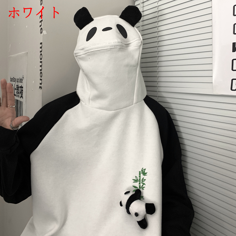 玛婕シリーズ パーカー トップス パンダ 男女兼用 カップル服 メンズ チャイナ服 大きいサイズ ゆったり 黒 白 Elegant