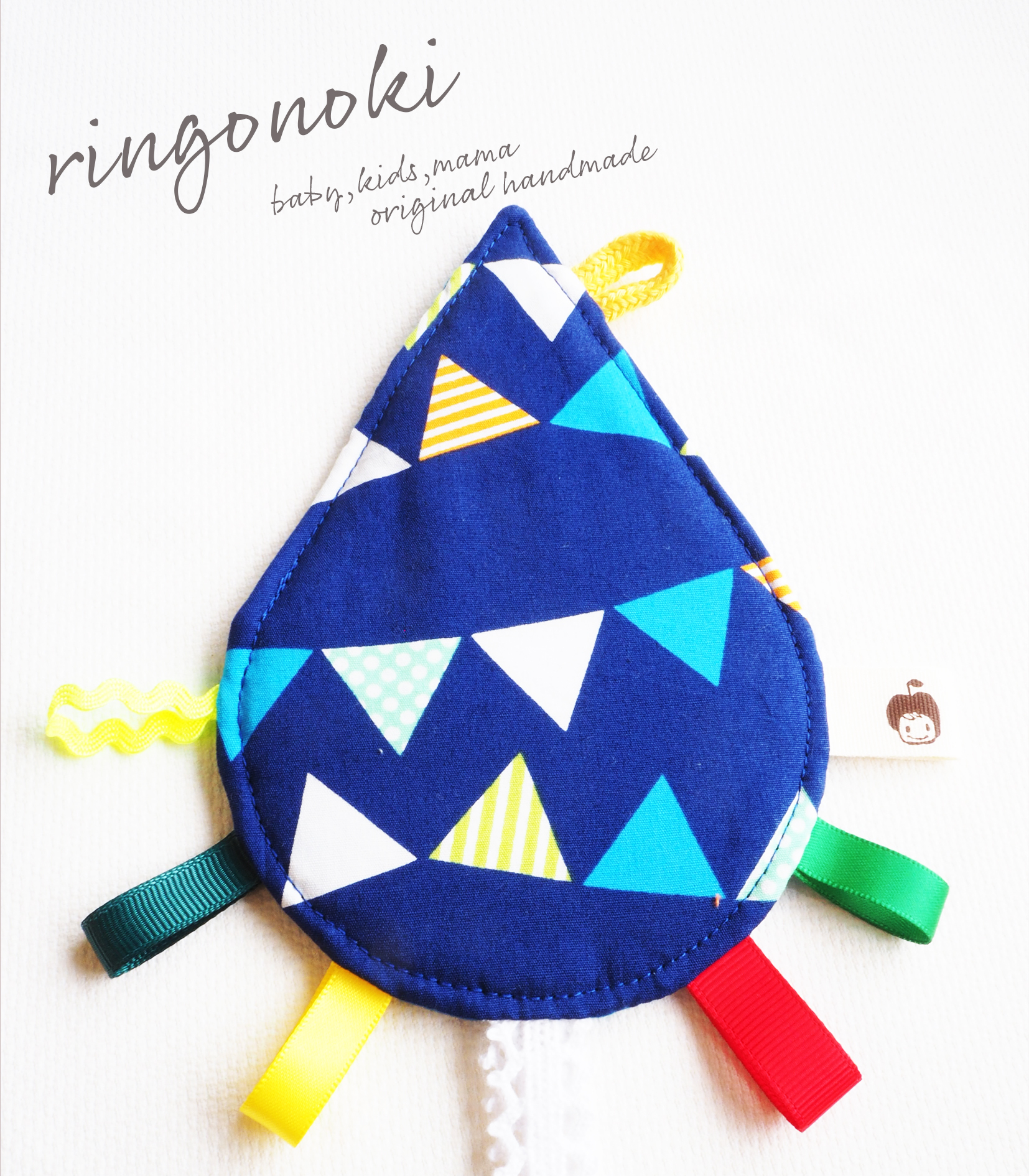 かしゃかしゃシズクちゃん タグいっぱいのおもちゃ リンゴの木 Tezukuri