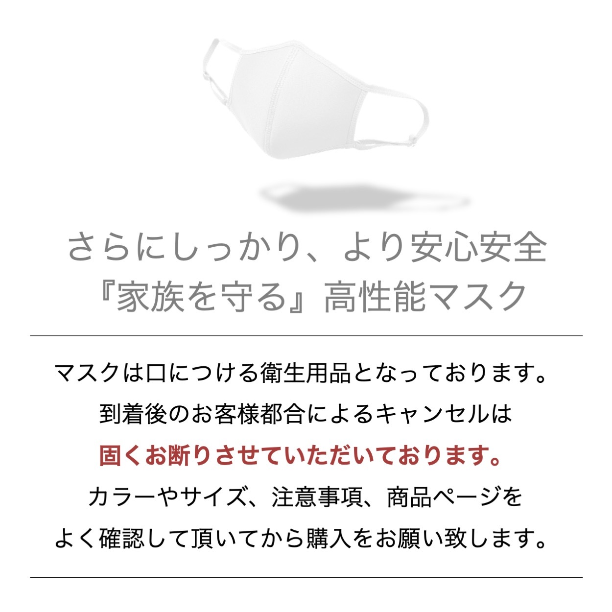 ライト マスク クラシックブルー Otonadekodomo オトナデコドモ