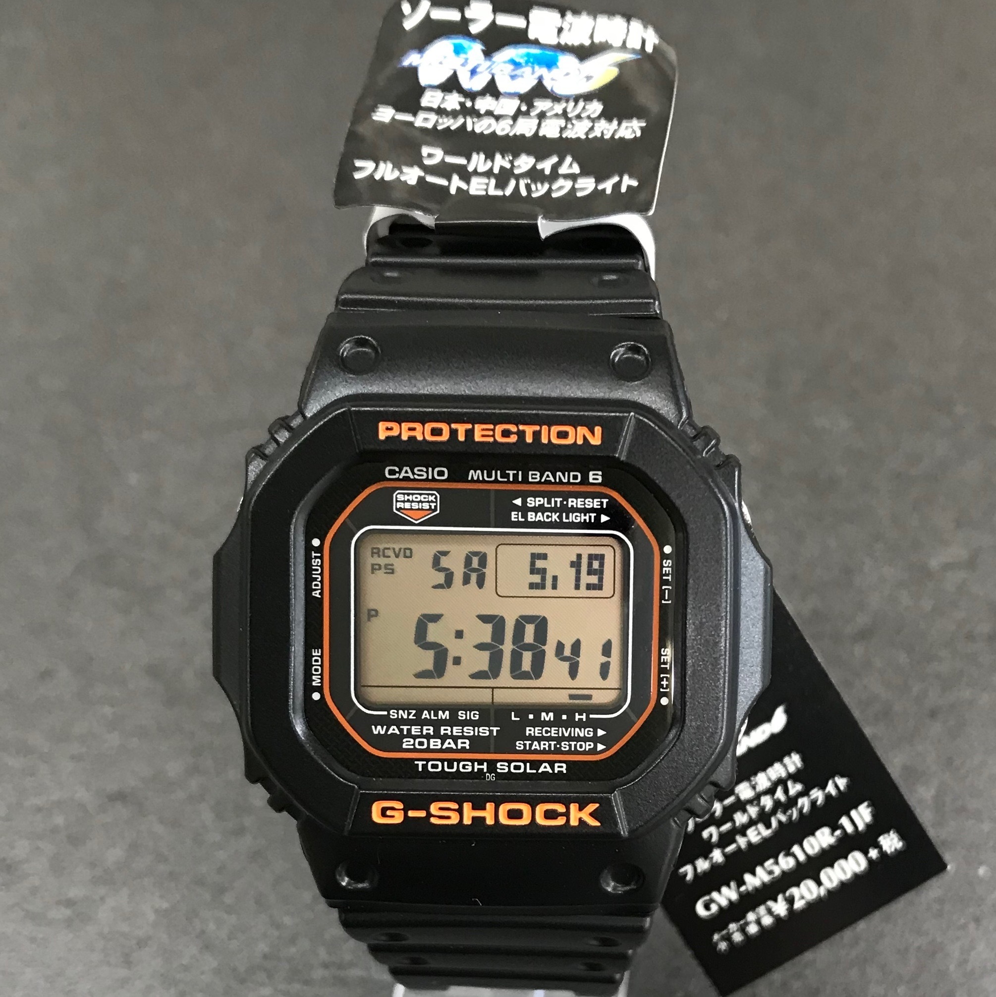 G Shock ソーラー電波時計 メンズ腕時計 Gw M5610r 1jf デジタル カシオ正規品 栗田時計店 Seiko G Shock フェラーリ 時計ベルトの専門店