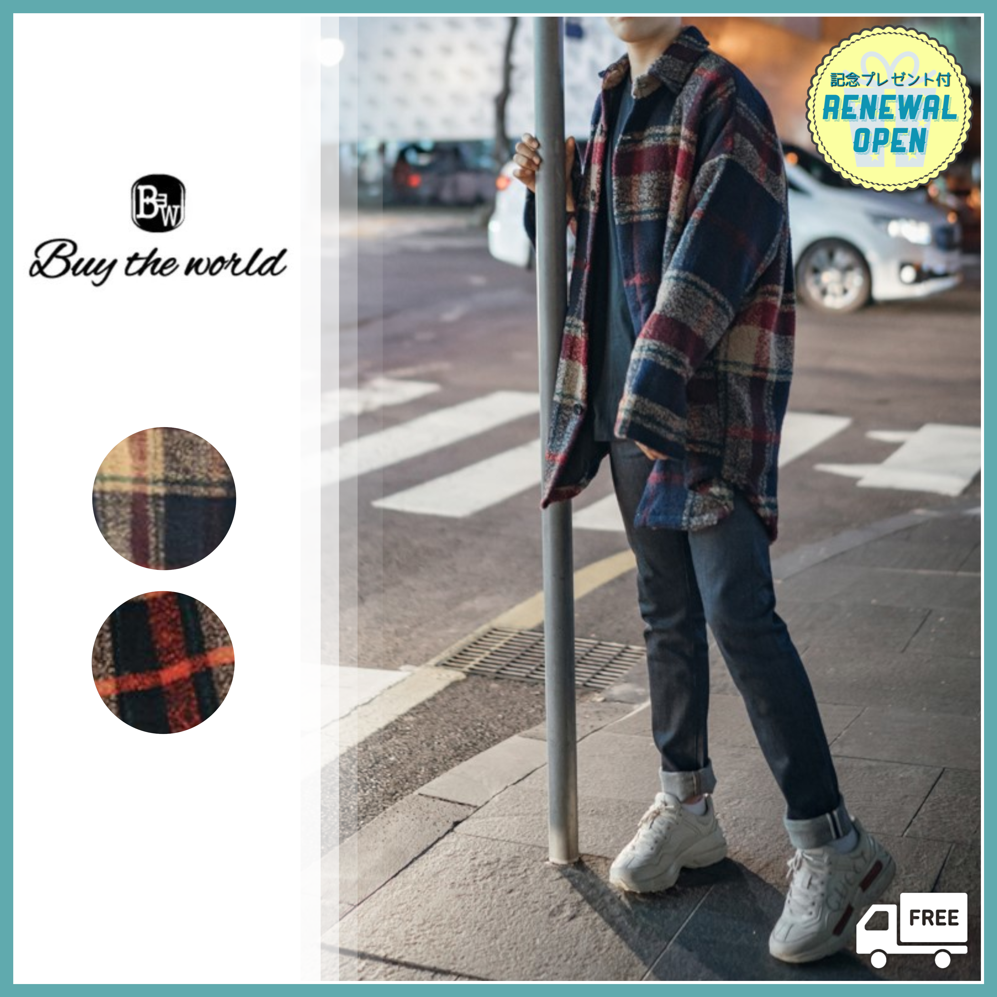 韓国メンズ服 流行プチプラ韓国メンズファッション新作通販 Buy The World