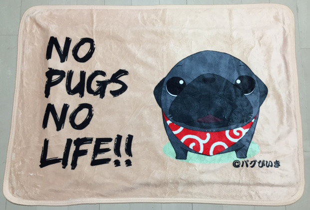 黒パグひざかけ Pugbiiki オリジナルイラストのパグ グッズの製作 販売専門店