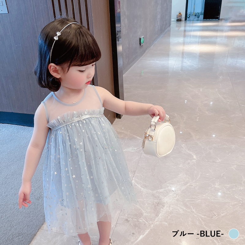 Unipiece ワンピース 星柄 ピンク ブルー 110 1 130 キッズ 子供 女の子 かわいい 星 披露宴 発表会 結婚式 ドレス ノースリーブ ユニピース 子供服 Helloangel