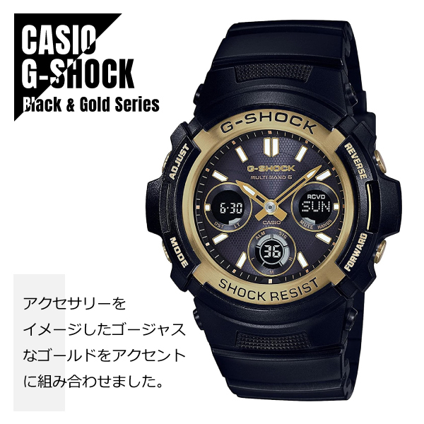 Casio カシオ G Shock Gショック 電波受信世界6局 マルチバンド6 タフソーラー Awg M100sbg 1a ブラック ゴールド アナデジ 腕時計 メンズ Watch Index