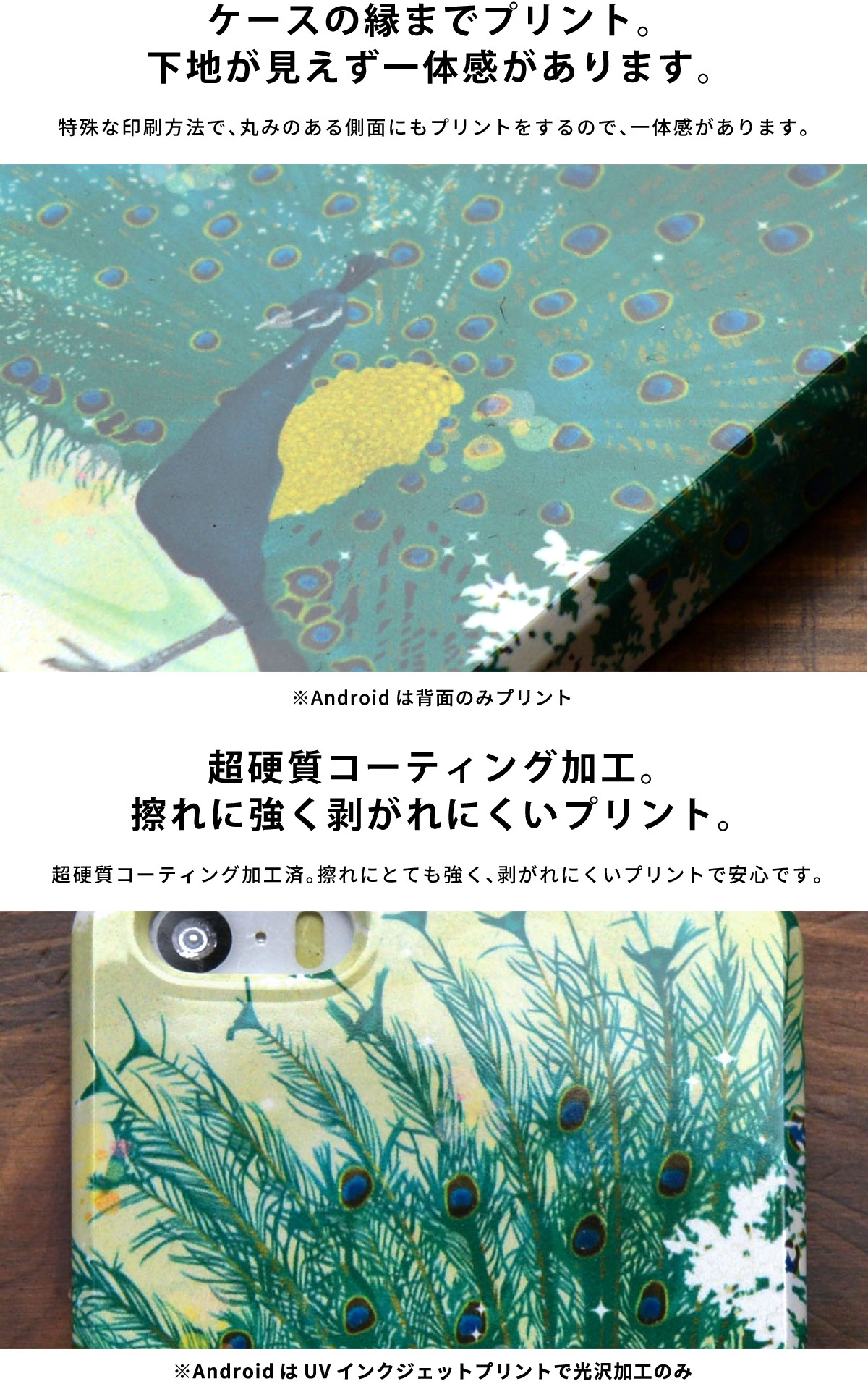 ハードケース 耐衝撃 お歯黒べったり 和柄 スマホケース Iphoneケース 携帯ケース ケースガーデン