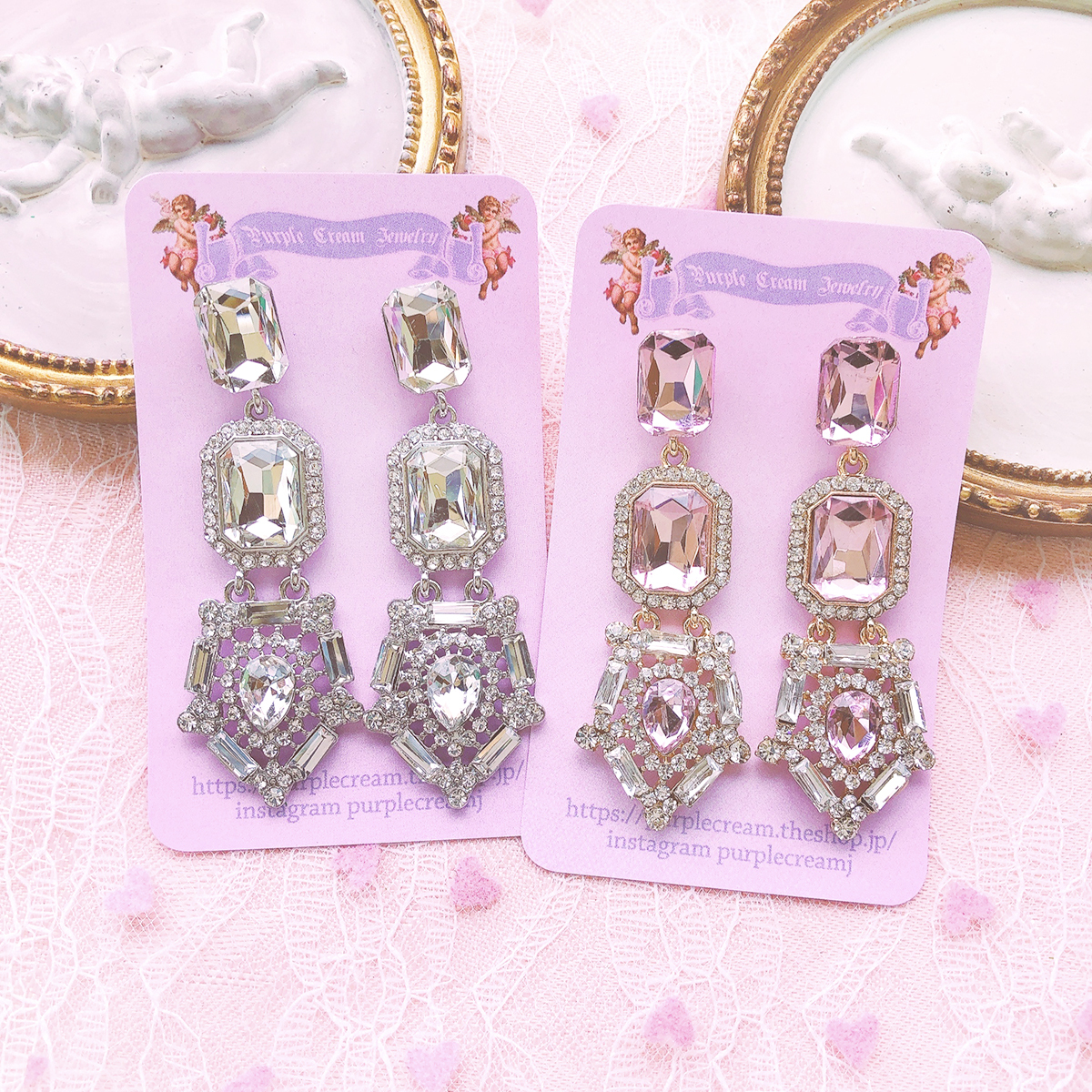 ビジューピアス P559 Iz One 宮脇咲良 着用ピアス Purple Cream Jewelry