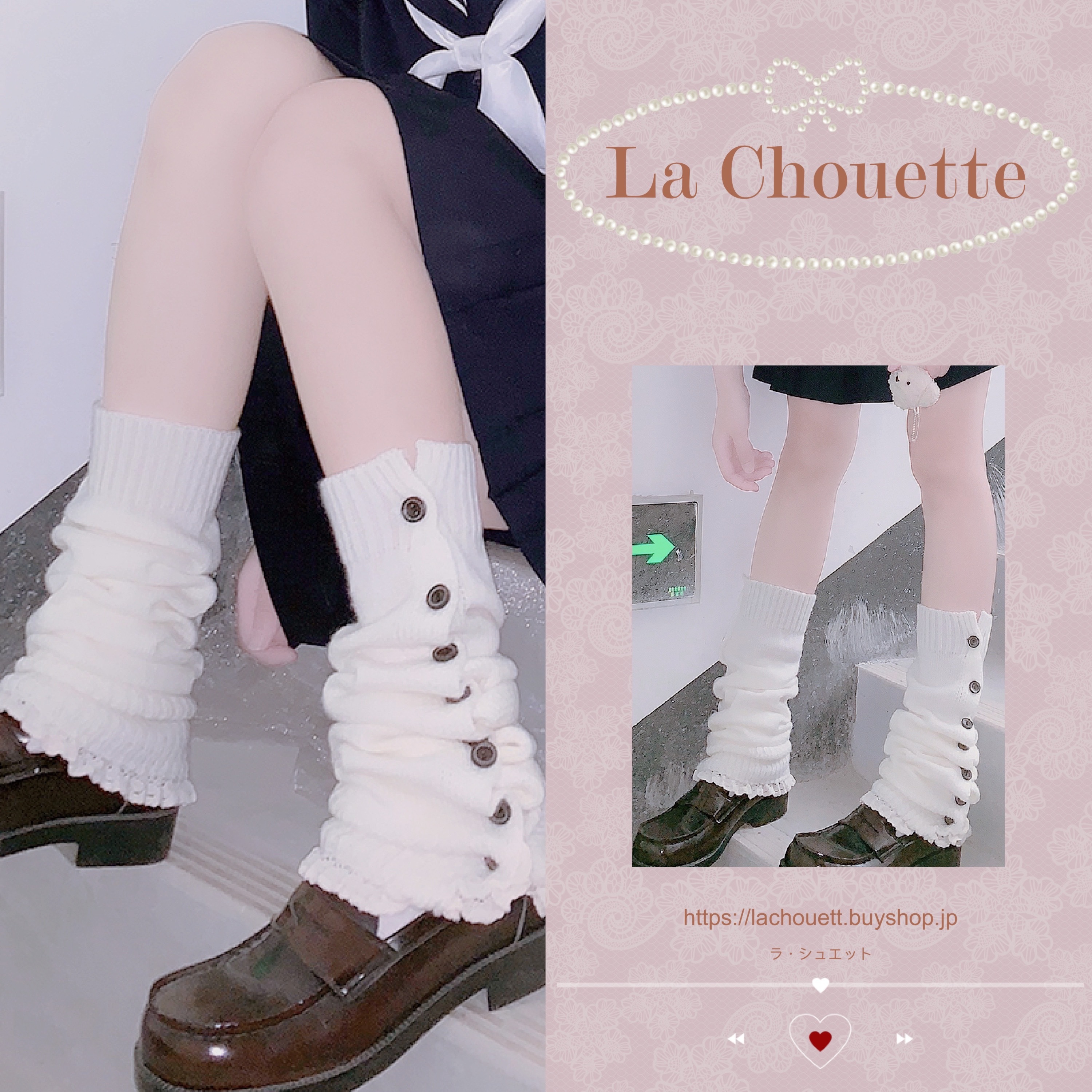 14 レディース 可愛い 靴下 ロリータ コスプレ 毛混 レッグウォーマー ソックス Pluahg Lachouette