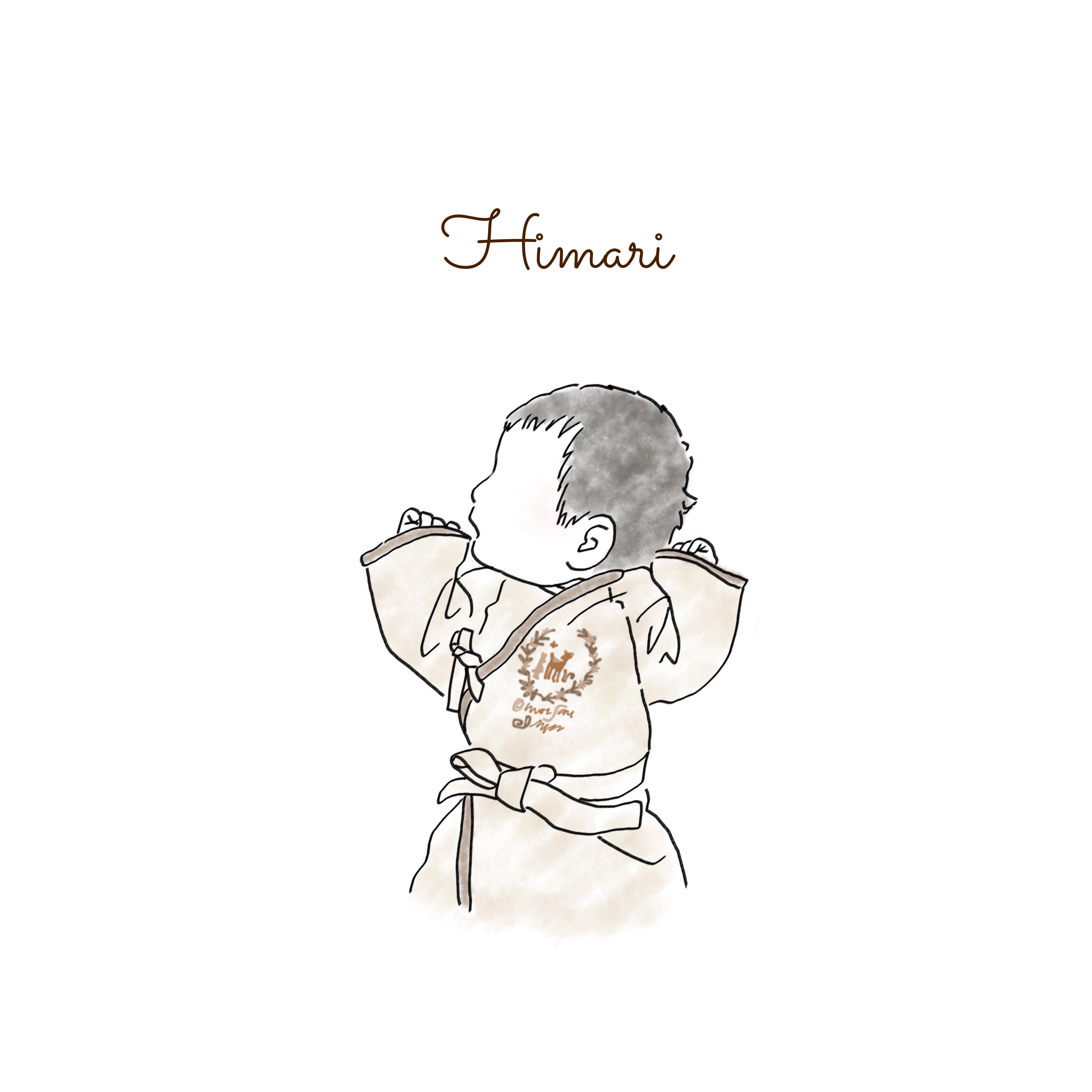 1人 イラスト ヤンデザイン イラスト