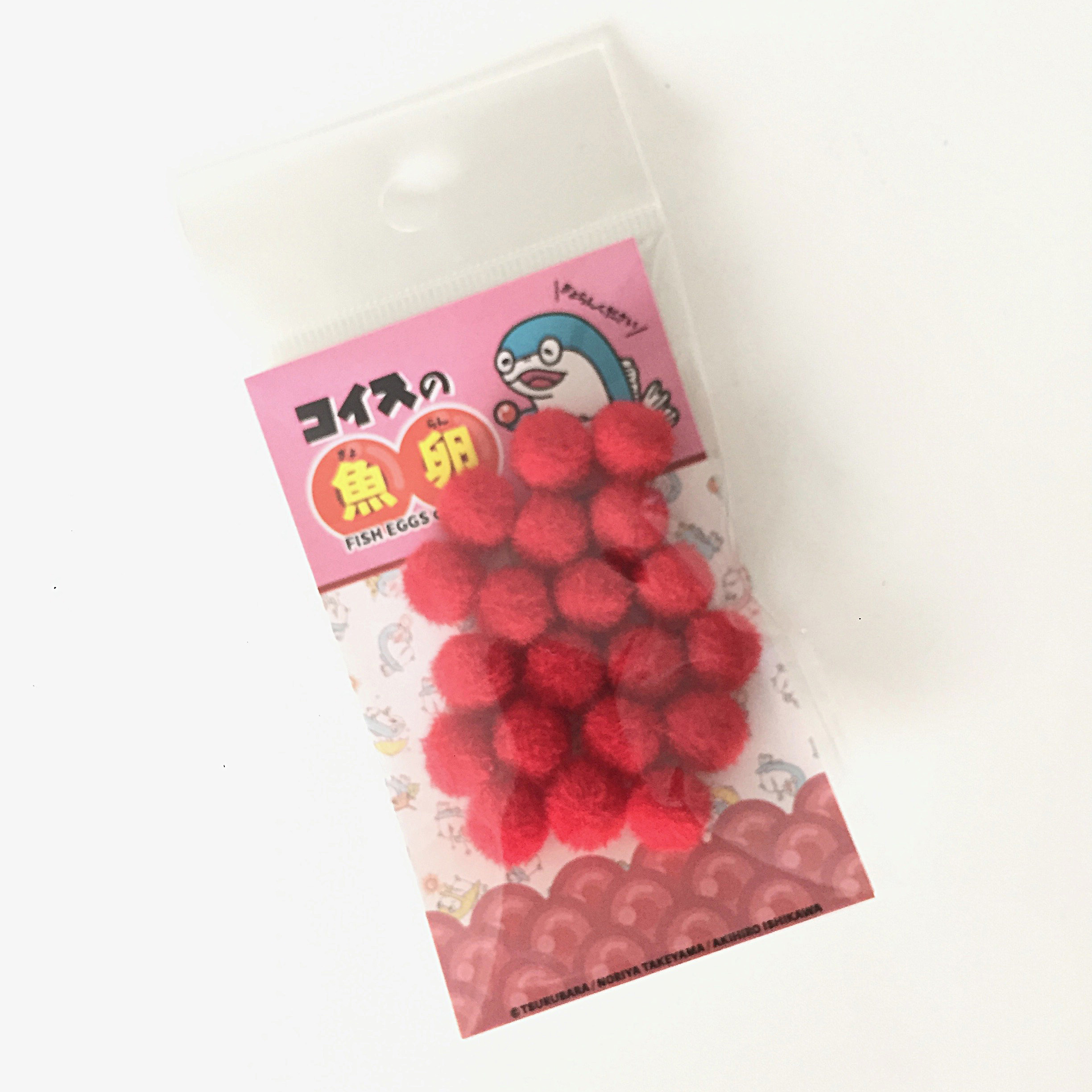 コイスの魚卵 ぬいぐるみ用 鯉工務店