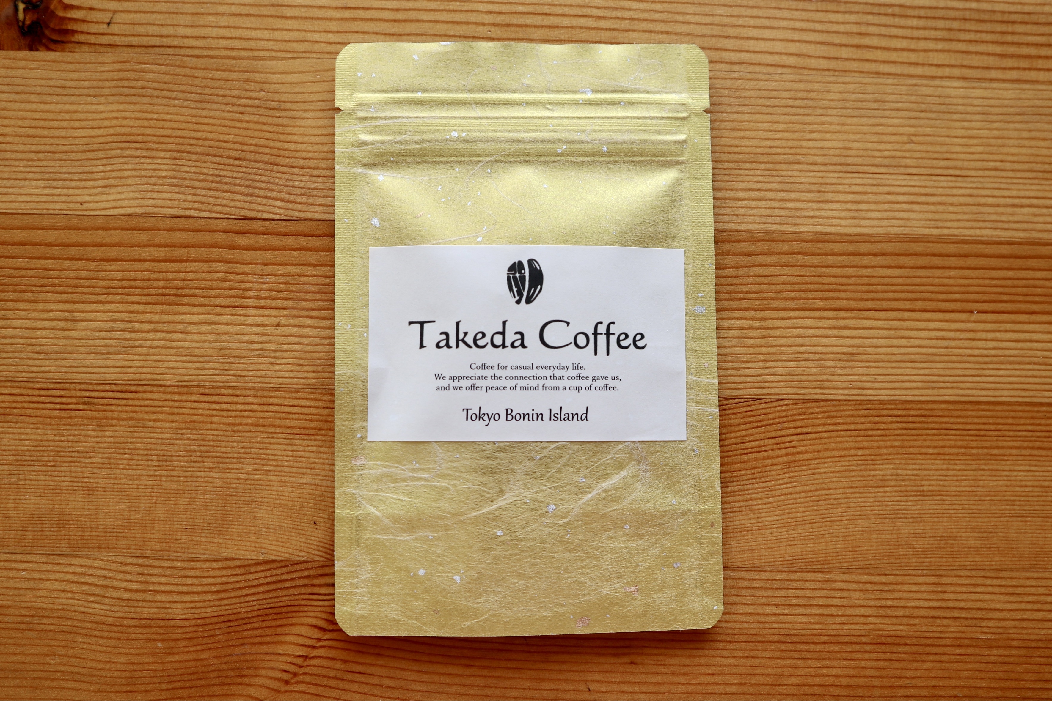 東京ボニンアイランド 小笠原父島 コーヒー ドリップパック1個 Takeda Coffee