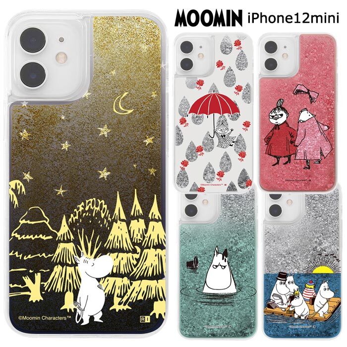 Iphone12mini ムーミン ラメ グリッター ケース カバー ハード ハードケース ソフトケース クリアケース キャラクター グッズ リトルミイ スナフキン ニンニ ムーミンパパ Moomin アイフォン トゥエルブ ミニ Iphone 12 Mini 5 4 スマホカバー スマホケース S In 7g476 Iphone12mini ムーミン ラメ グリッター ケース カバー ハード ハードケース ソフトケース クリアケース キャラクター グッズ リトルミイ スナフキン ニンニ ムーミンパパ Moomin アイフォン トゥエルブ ミニ Iphone 12 Mini 5 4 スマホカバー スマホケース S In 7g476