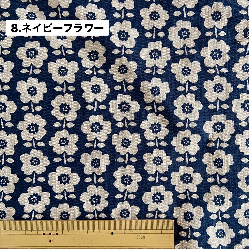 中級 手芸キット がま口スマホケース Loro 手芸キットとハンドメイドのお店