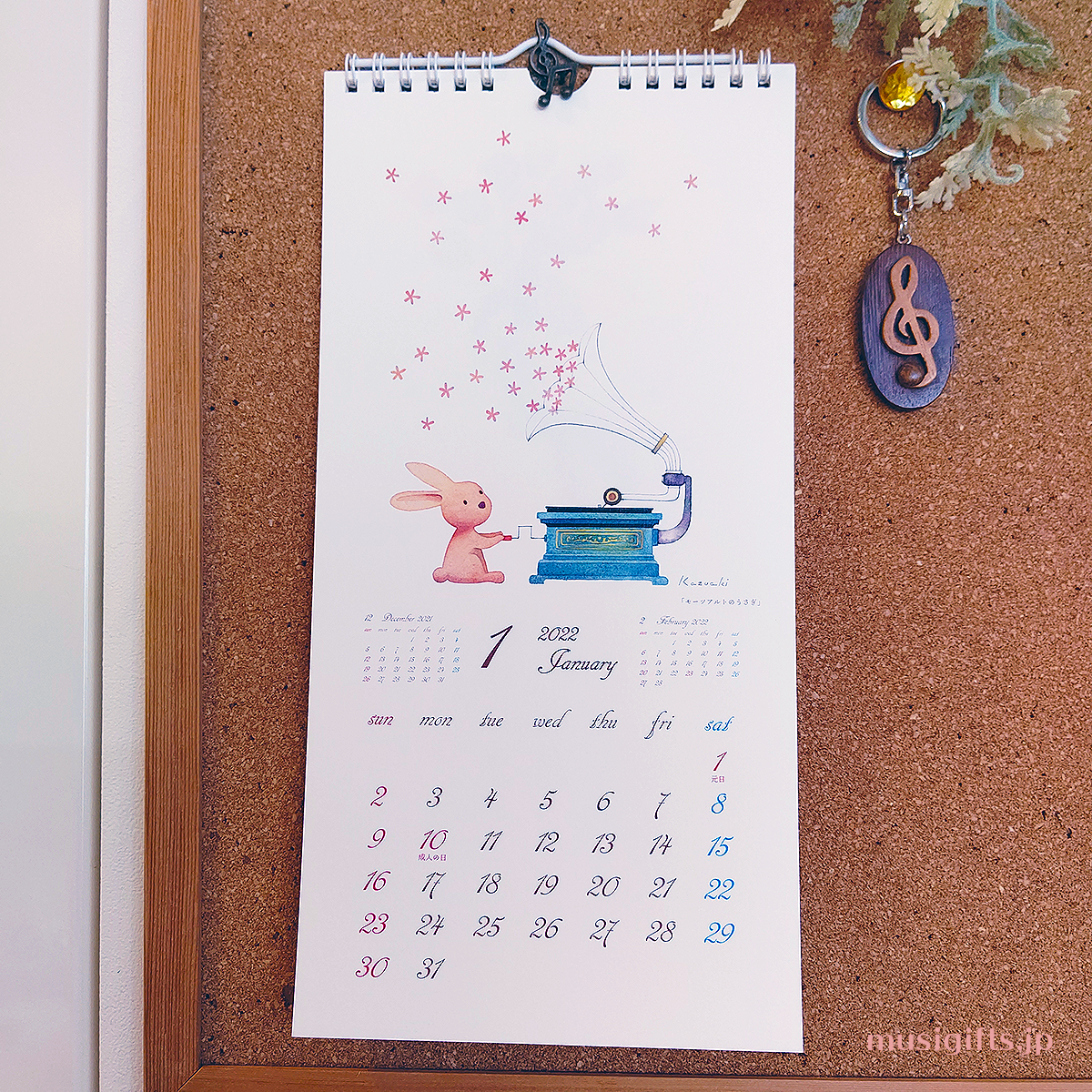 22年 キッチンカレンダー 山田和明 The Melody For You 壁掛け 動物 音楽 楽器 イラスト 音楽雑貨の店 セレナード