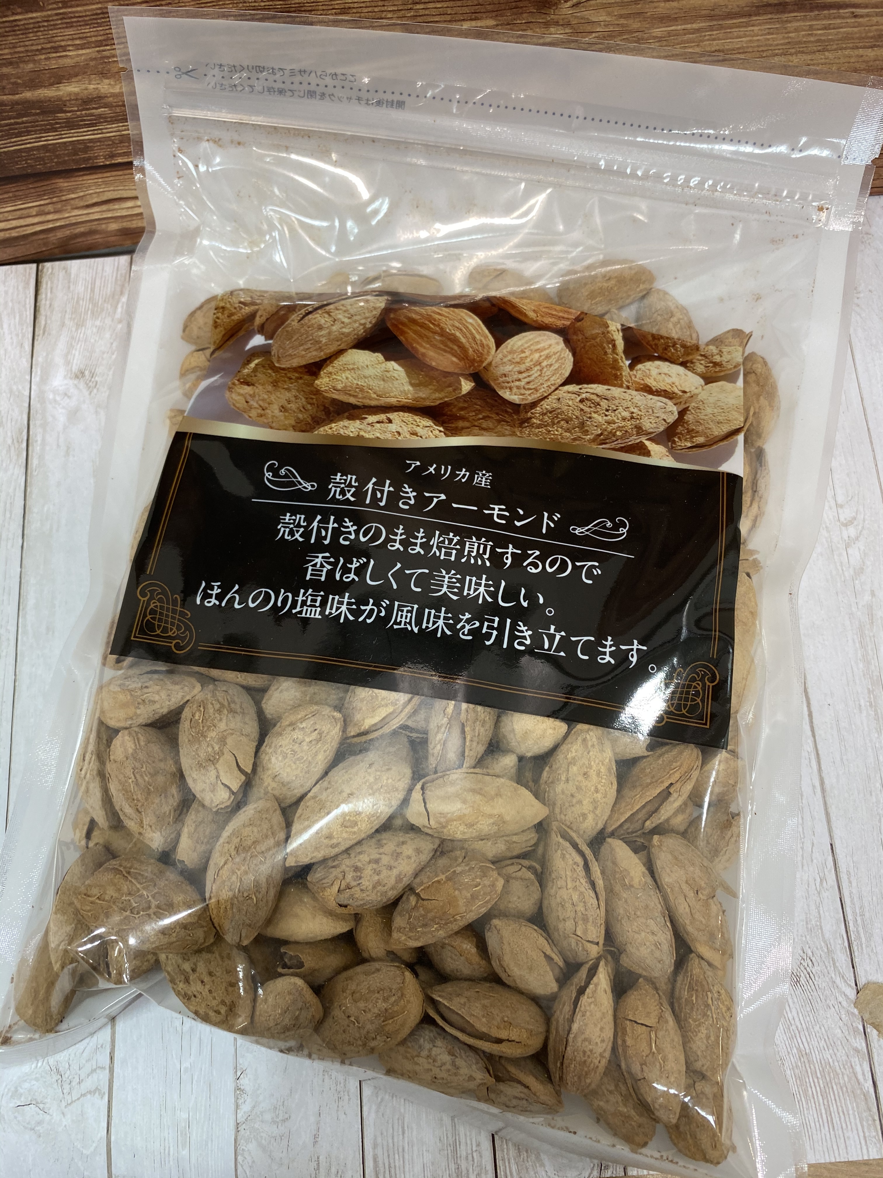 アメリカ産 殻付きアーモンド 400g Pxstore