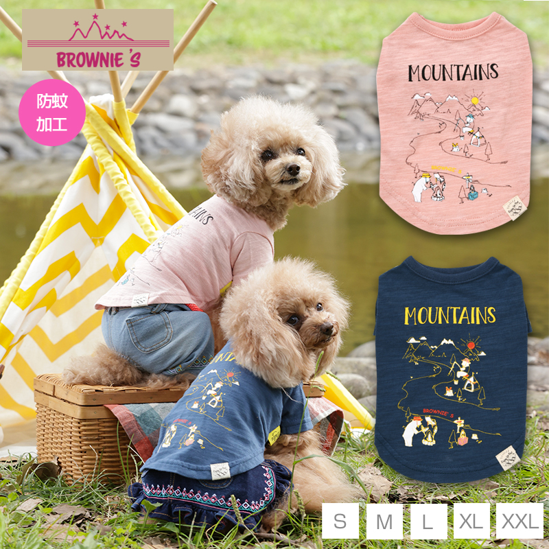 川でキャンプtシャツ S M L 2l 3l Brownie S ブラウニーズ 犬服 ドッグウェア トイプードル チワワ ポメラニアン Br 1 Br21ss Wan Voyage ワンボヤージュ お洒落なドッグウェア 犬服のお店