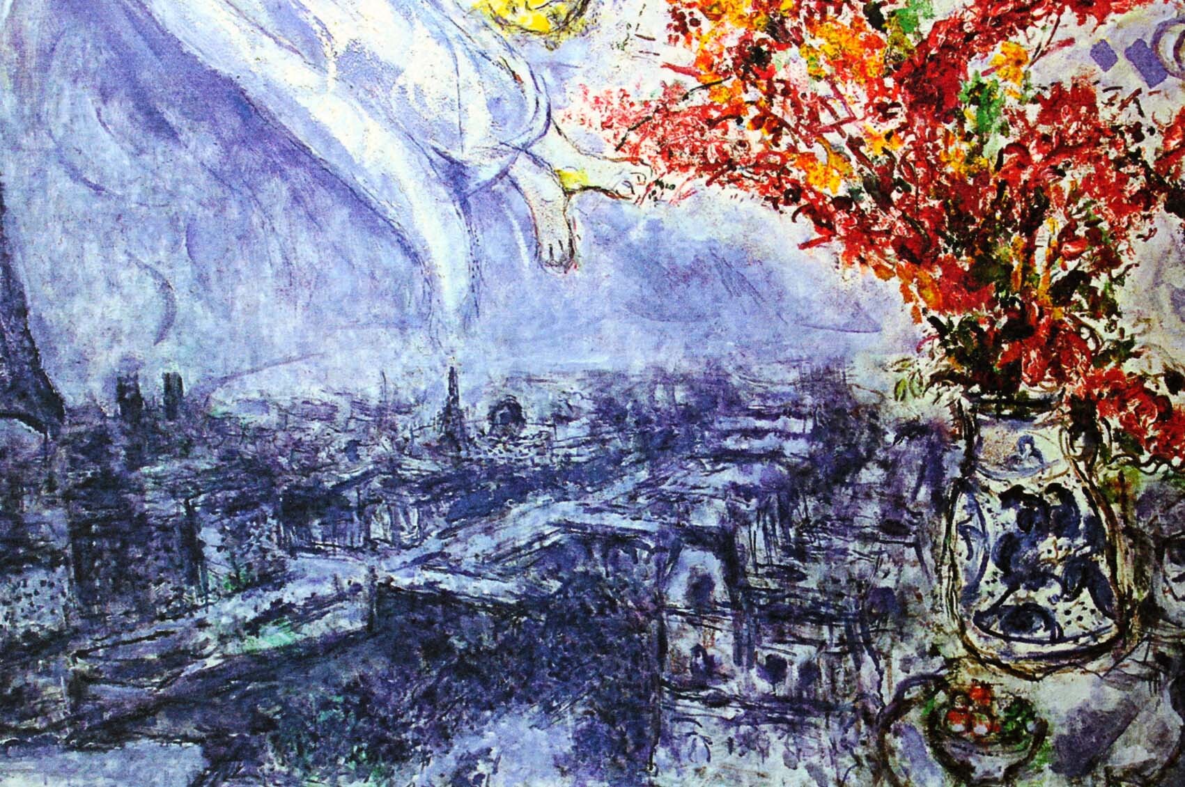 マルク シャガール絵画 結婚 作品証明書 展示用フック 限定375部エディション付複製画ジークレ アートショップフォームス