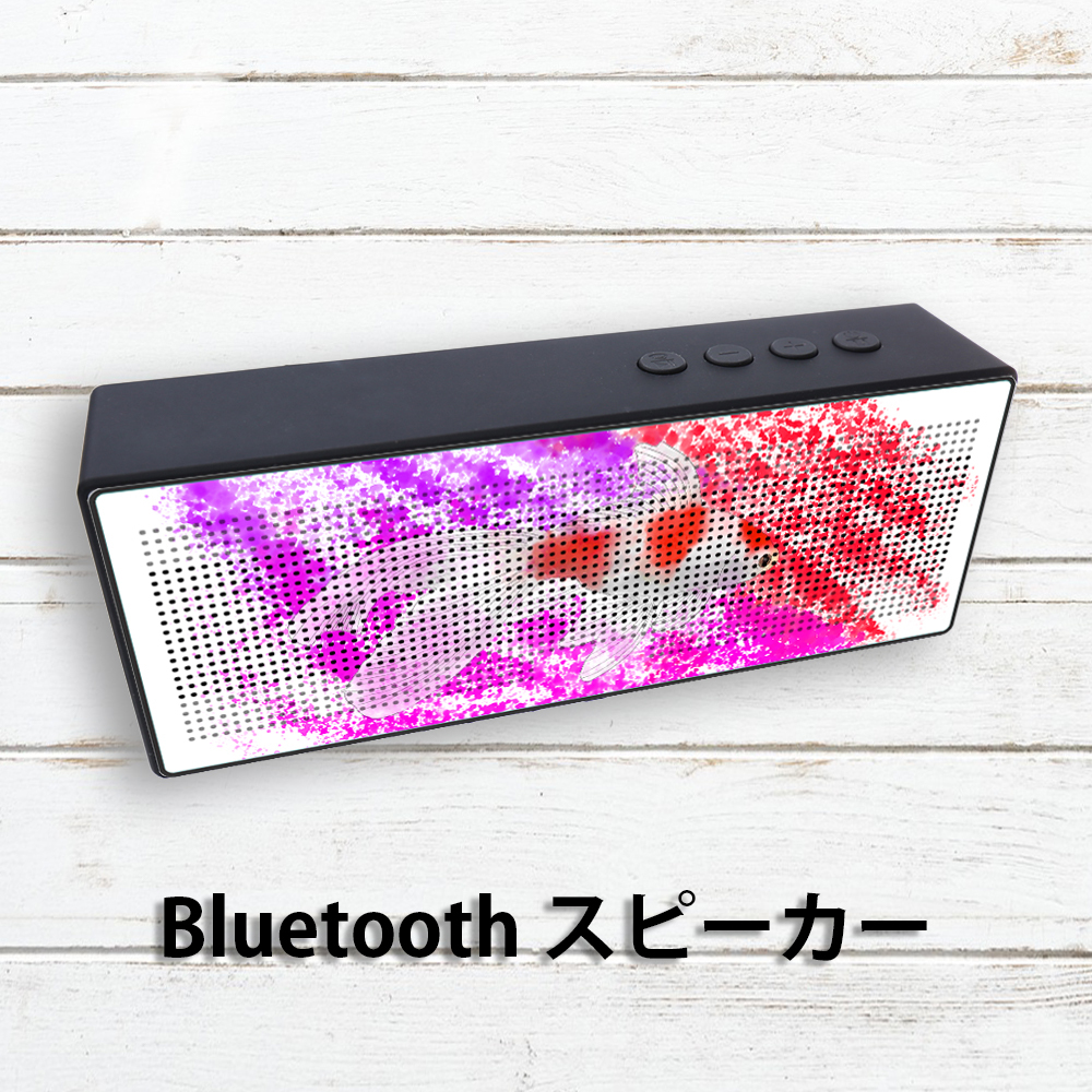 新しいコレクション おしゃれ 女子 Bluetooth スピーカー かわいい 人気の日本の壁紙hdr